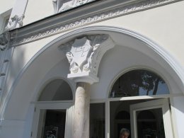 IMG_1582.JPG