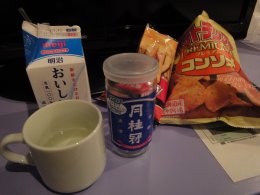 DSC01495.jpg