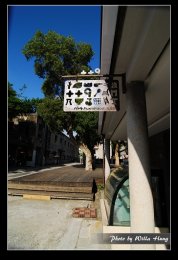 nEO_IMG_DSC_8442.jpg