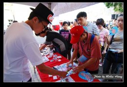 nEO_IMG_DSC_8519.jpg