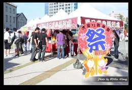 nEO_IMG_IMG_0052.jpg