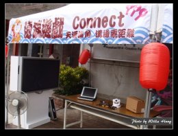 nEO_IMG_DSC00840.jpg