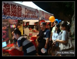 nEO_IMG_DSC00849.jpg