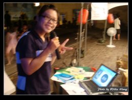 nEO_IMG_DSC00887.jpg
