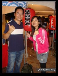 nEO_IMG_DSC00917.jpg