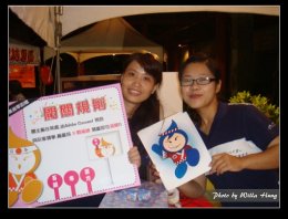 nEO_IMG_DSC00919.jpg