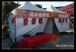 nEO_IMG_IMG_0051.jpg