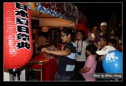 nEO_IMG_IMG_0424.jpg